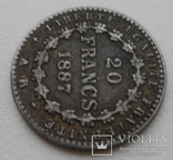 Франция 20 франков 1887 год Железо проба, фото №4