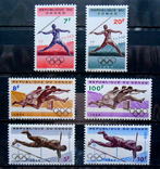 Конго 1964 олимпиада спорт MNH** 4 евро, фото №2