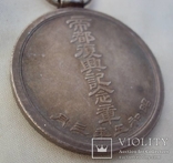 Япония, серебряная медаль за реконструкцию Токио, 1930-й год., фото №9