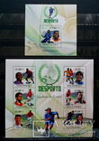 Мозамбик ЧМ 2010 MNH**футбол спорт 20 евро, фото №3