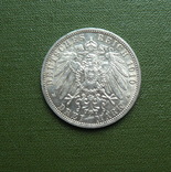3 марки 1910.Хессен., фото №7
