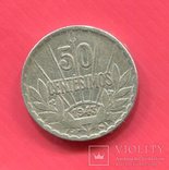 Уругвай 50 сентисимо 1943 серебро, фото №2