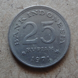 25 рупий 1971 Индонезия (Т.15.32)~, фото №2