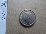 25 центов 1948 Нидерланды    (Т.15.34)~, фото №4