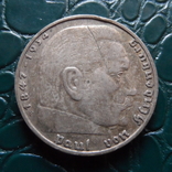 2 марки 1937 F  Германия  серебро  (Э.6.6)~, фото №4
