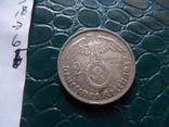 2 марки 1937 F  Германия  серебро  (Э.6.6)~, фото №6