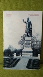 Памятник Каразину г.Харьков перенесен, фото №2