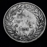 5 франков, Франция, 1831 год, старые, В, серебро 900-й пробы 25 грамм, фото №2