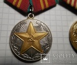 4 Медали За Безупречную Службу Вооруженные силы 10,15,20 лет, фото №3