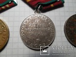 4 Медали За Безупречную Службу Вооруженные силы 10,15,20 лет, фото №10
