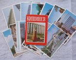 Набор открыток Кишинев. 1974г. 16 открыток., фото №2