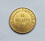 10 марок 1882г., фото №2