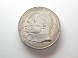 Гессен 2 марки 1904 г., фото №2