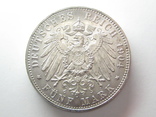 Гессен 5 марок 1904 г., фото №3