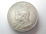 Пруссия 5 марок 1901 г., фото №2