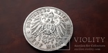 5 марок 1902 г. Саксен-Мейнинген, фото №8
