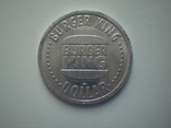 Жетон burger king Dollar, фото №2