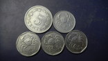 5 центів Мальта (порічниця) 5шт, всі різні, фото №3