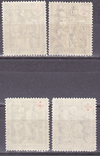 Украина 1950 MNH, фото №3