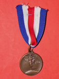Медаль, фото №2
