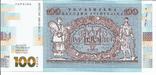100 грн 2018  Сувенирная банкнота НБУ без буклета, фото №2