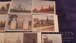 Набор старых открыток с картинами Москвы известных художников, фото №6