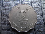 2 доллара 1993 Гон Конг    (Ь.1.2)~, фото №2