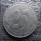 25 центавос 2000 Эквадор   (Ь.4.2)~, фото №3