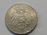 Вюртемберг 5 марок 1908г, фото №4