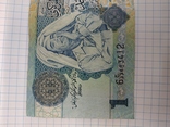 Лот 2. 1 динар Ливия Муаммар Каддафи, фото №3