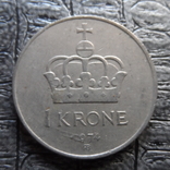 1 крона 1974  Норвегия    (Ь.5.5)~, фото №2