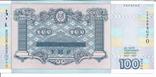 Набор сувенирных банкнот НБУ 100 крб 2017 и 100 грн 2018, фото №3