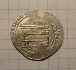 Дирхем Аббасиды аль-Муктадир 299 г.х. м.д. Мадинат ас-Салам, фото №3