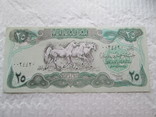 25 динаров Ирак 1990, фото №3