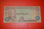 5 долларов 1992 г. Ямайка, фото №2