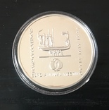 Медаль, ЕБРР, серебро 1998 г., фото №3