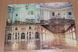 Пушкин набор открыток 1984 год, фото №5