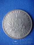 1 франк 1915,Франция, фото №3