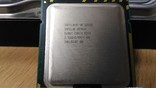 Процессор Intel Xeon W3505 /2(2)/ 2.53GHz + термопаста 0,5г, фото №3