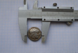 Тетрадрахма подражание монете Филиппа II Македонского, фото №4
