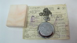 Часы Молния с документами, фото №2