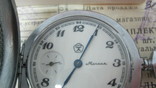 Часы Молния с документами, фото №5