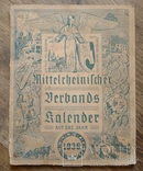 Брошюра немецкая "Календарь" 1936 год, фото №2