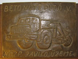 Дембельская латунная плакетка шофера (на память из Венгрии), фото №2