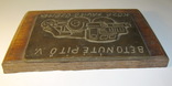 Дембельская латунная плакетка шофера (на память из Венгрии), фото №4