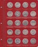 Альбом для юбилейных монет СССР и России 1965-1996, фото №5