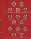 Альбом для юбилейных монет СССР и России 1965-1996, фото №10