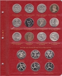 Альбом для юбилейных монет СССР и России 1965-1996, фото №6