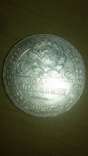 Монета, фото №2