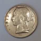 Бельгія 5 франків, 1973, фото №2